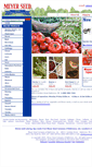 Mobile Screenshot of meyerseedco.com